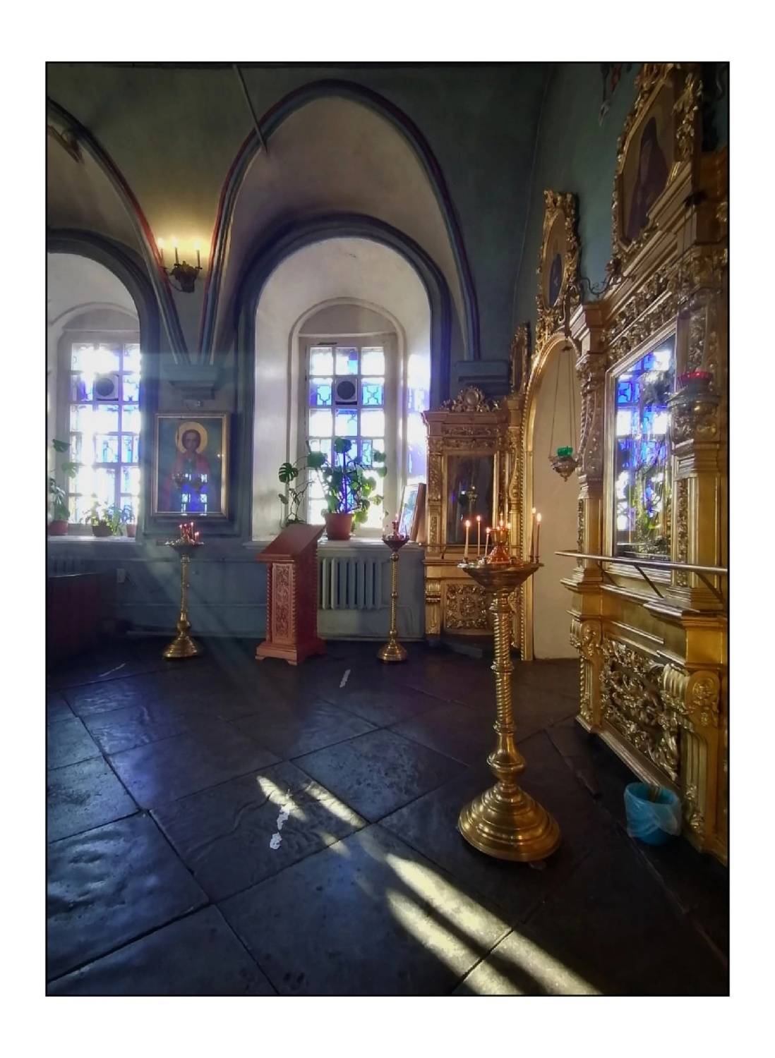 , Герасимова Алёна