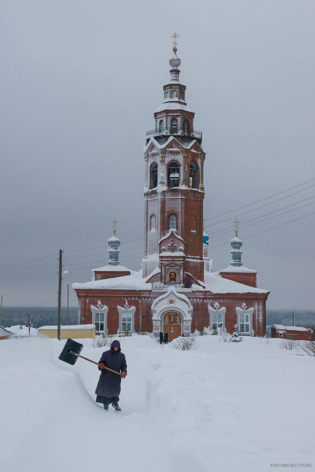 Урал, Пермский, Чердынь, Кутыгин Эдуард