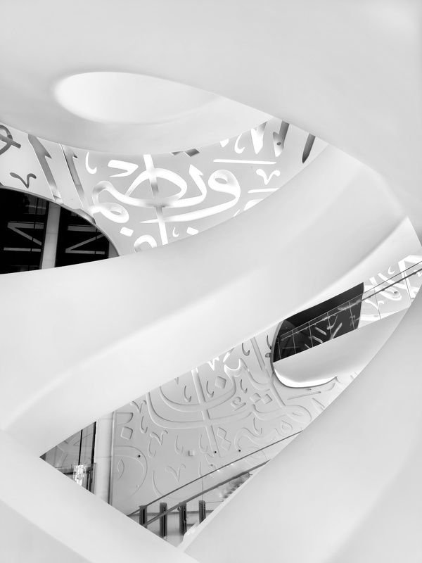 Wave фото превью