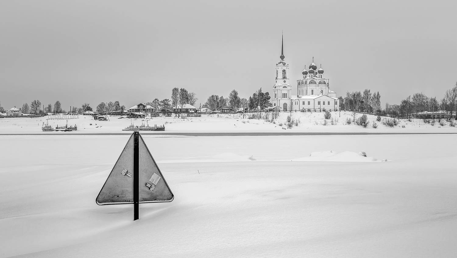знак, снег, река, вычегда, сольвычегодск., Анкудинов Леонид