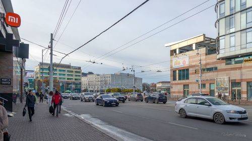 «Калининград»