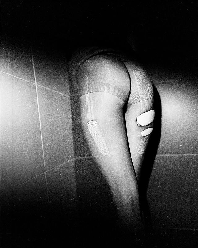 Раненое сердце... фото превью