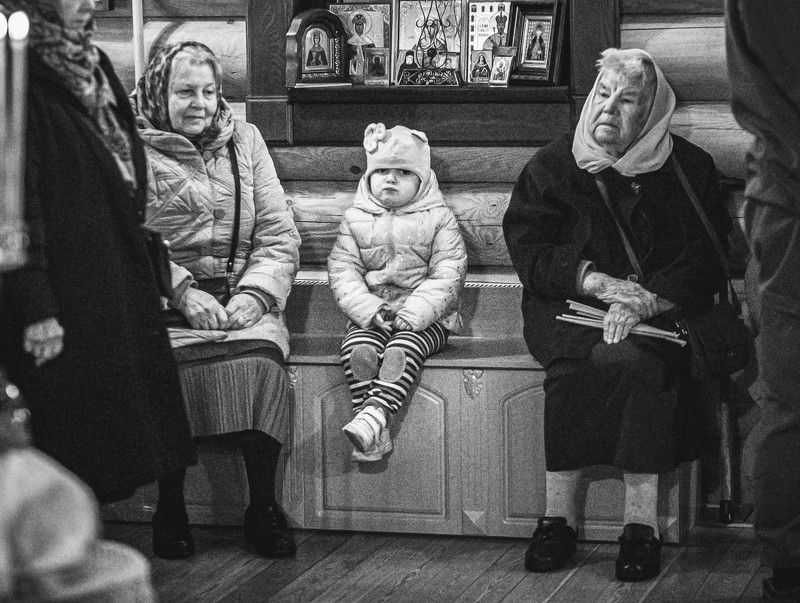 Трое фото превью