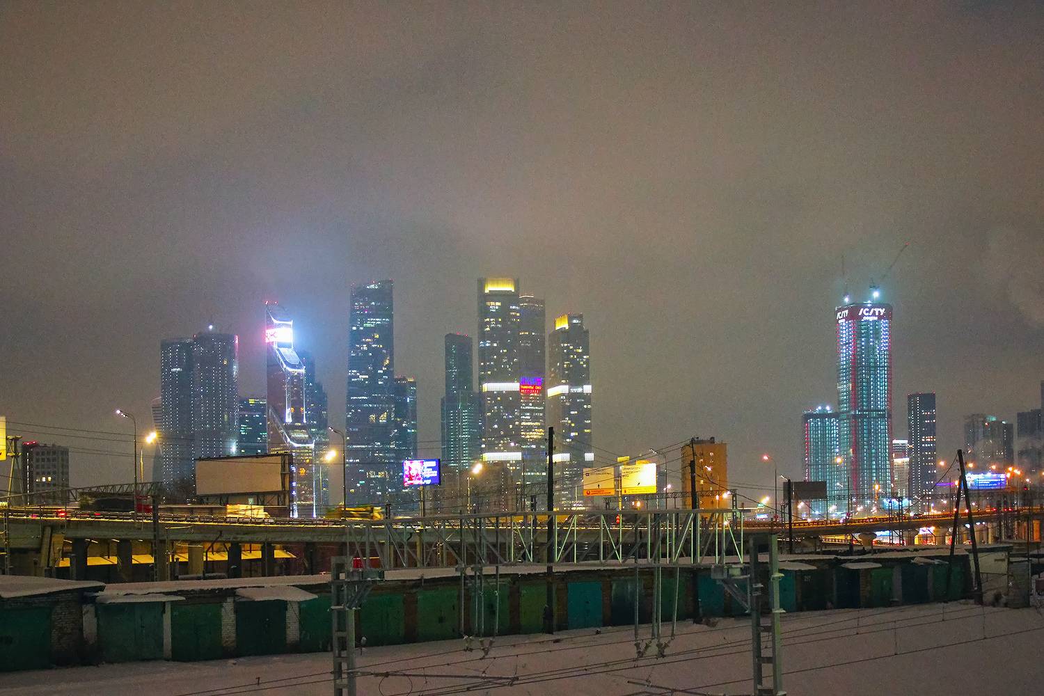 москва, КарОл