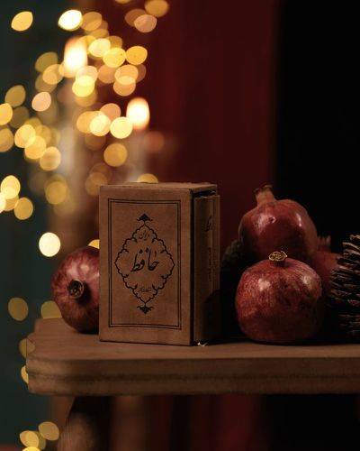 Yaldā Night is an ancient festival in Iran.
