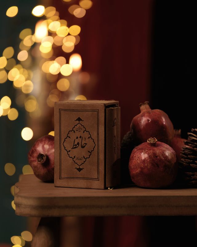 Yaldā Night, Iran Yaldā Night is an ancient festival in Iran. фото превью