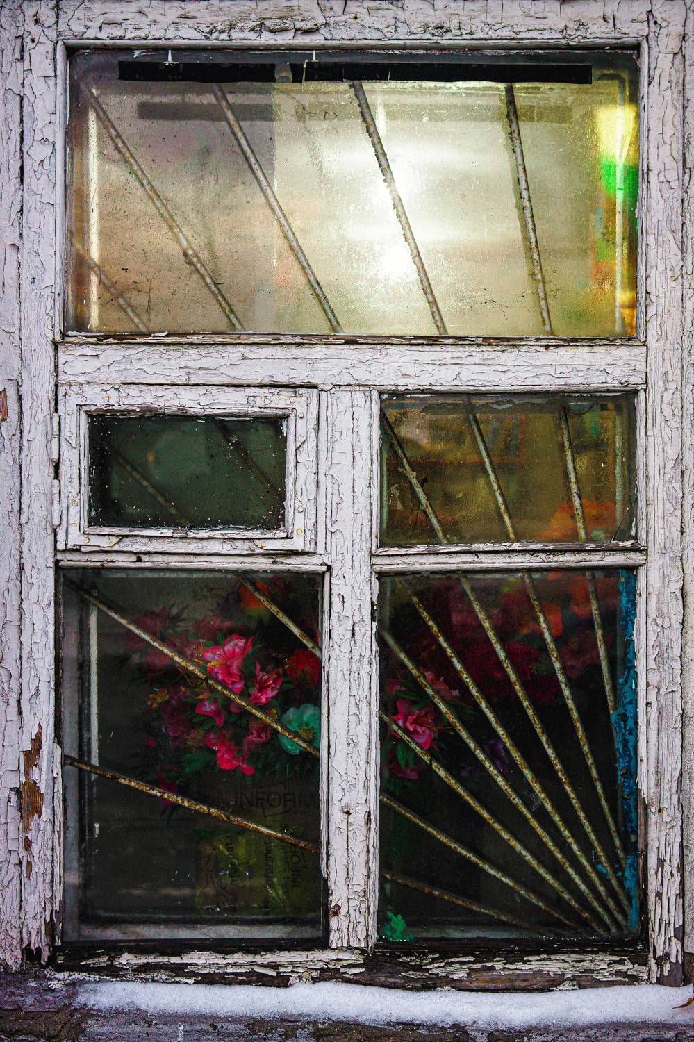 , Вертиков Юрий