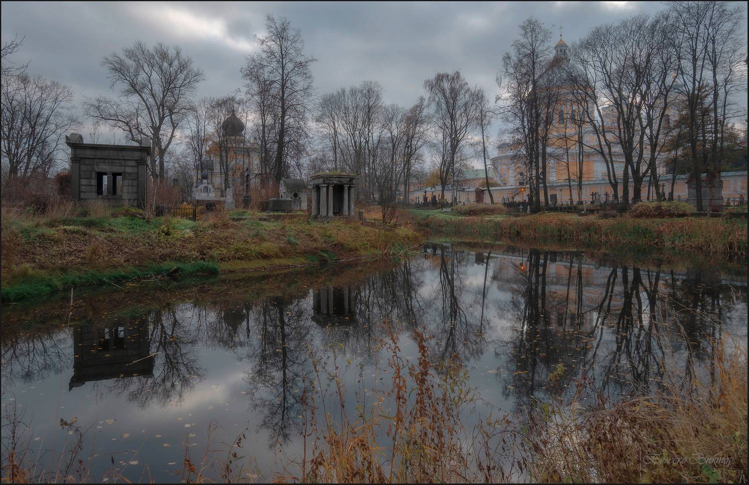 , Болеско Виктор