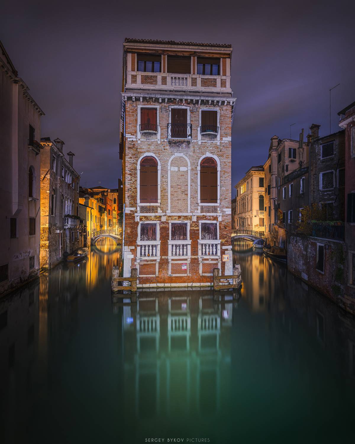 , Быков Сергей