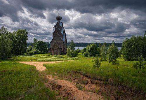 Летний день