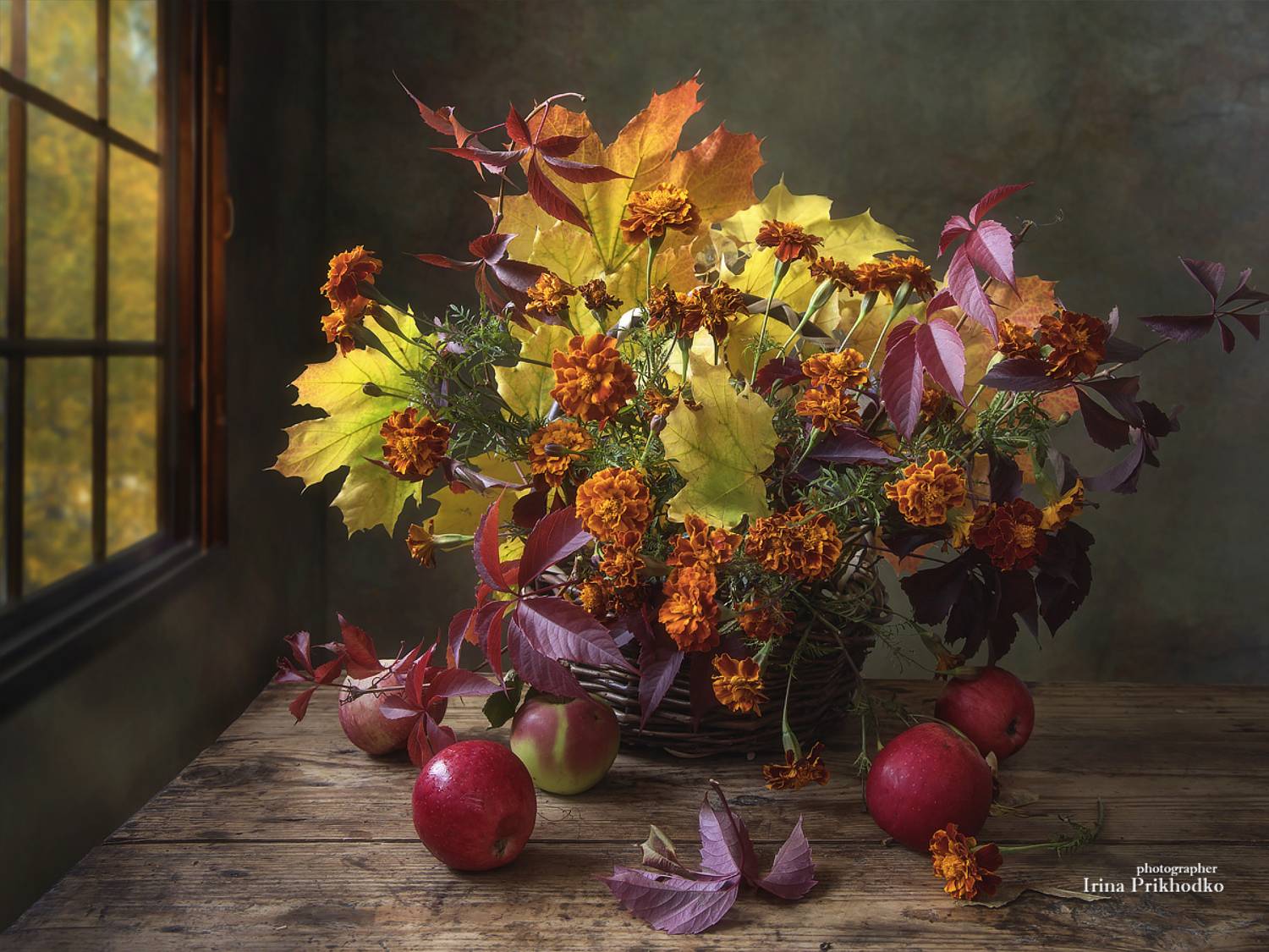 натюрморт, осень, яркие краски, настроение, Приходько Ирина