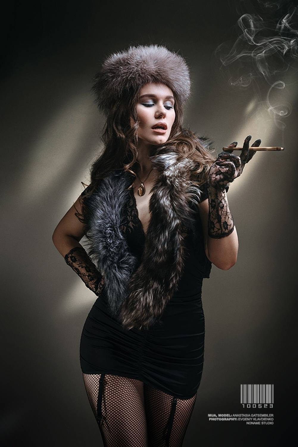 , Евгений Клавдиенко