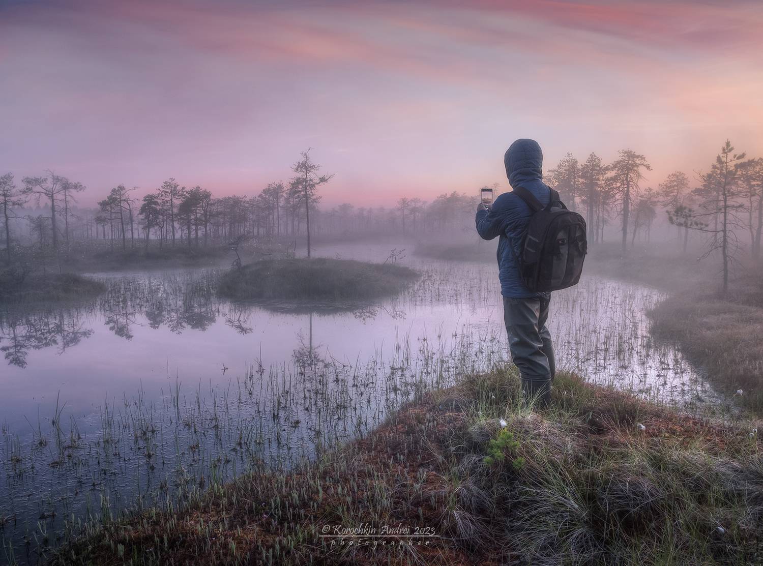, Андрей Корочкин