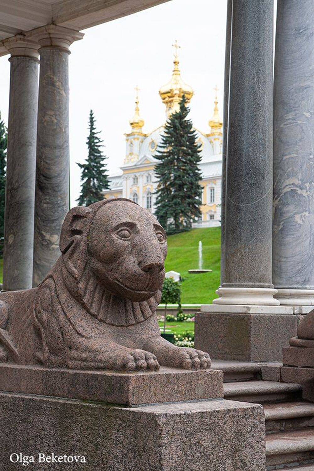 петергоф, путешествия, львы, Бекетова Ольга