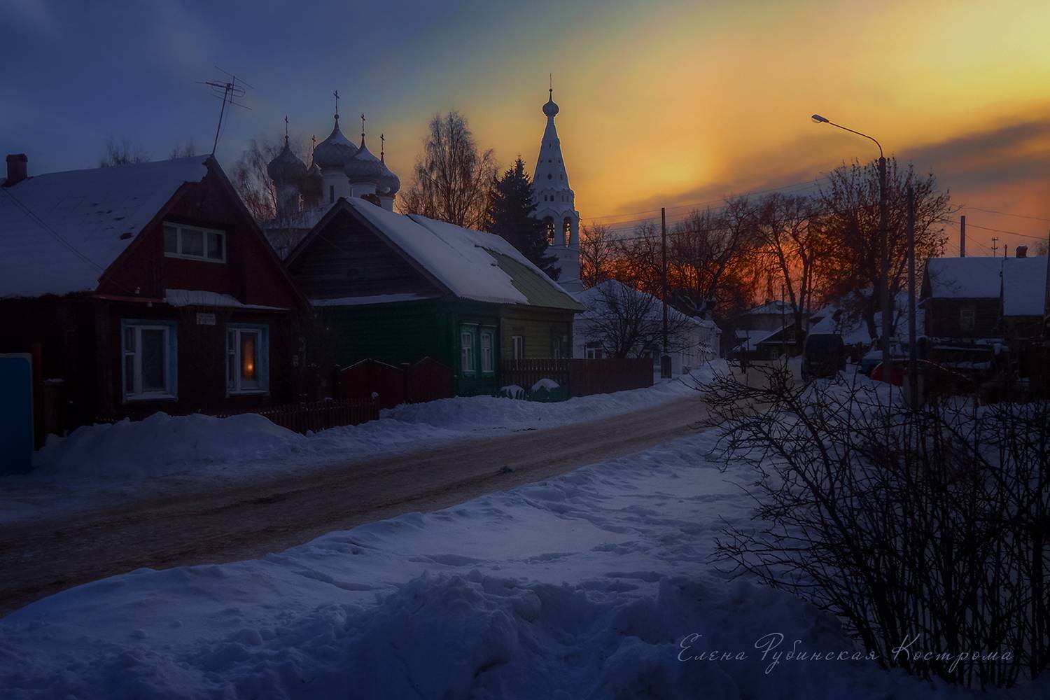 кострома, город, Елена Рубинская