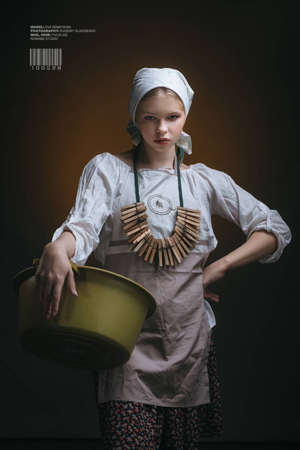 , Евгений Клавдиенко