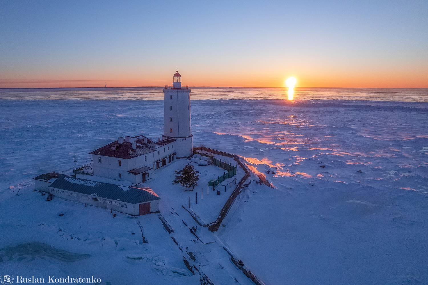 маяк, кронштадт, санкт-петербург, толбухин, Кондратенко Руслан