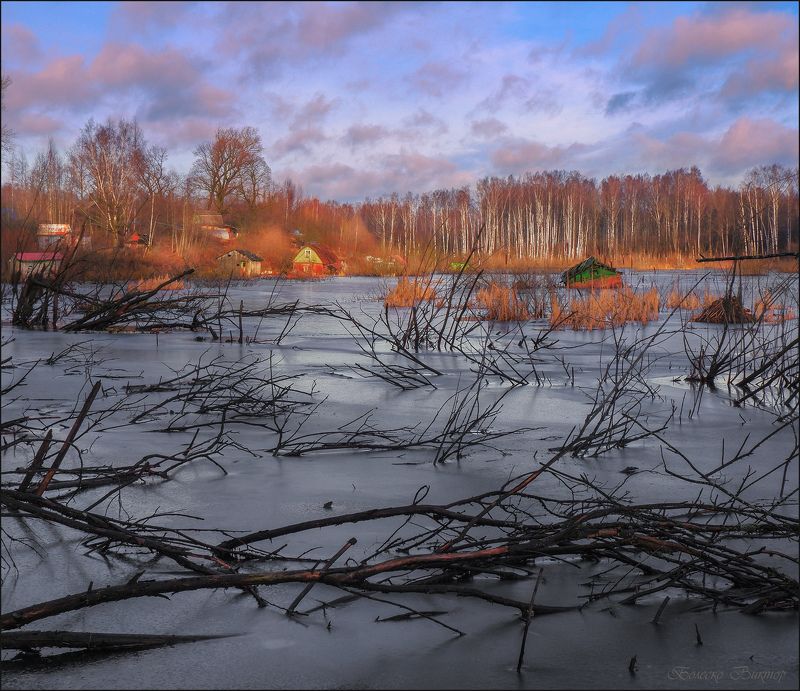 Холодный закат. фото превью