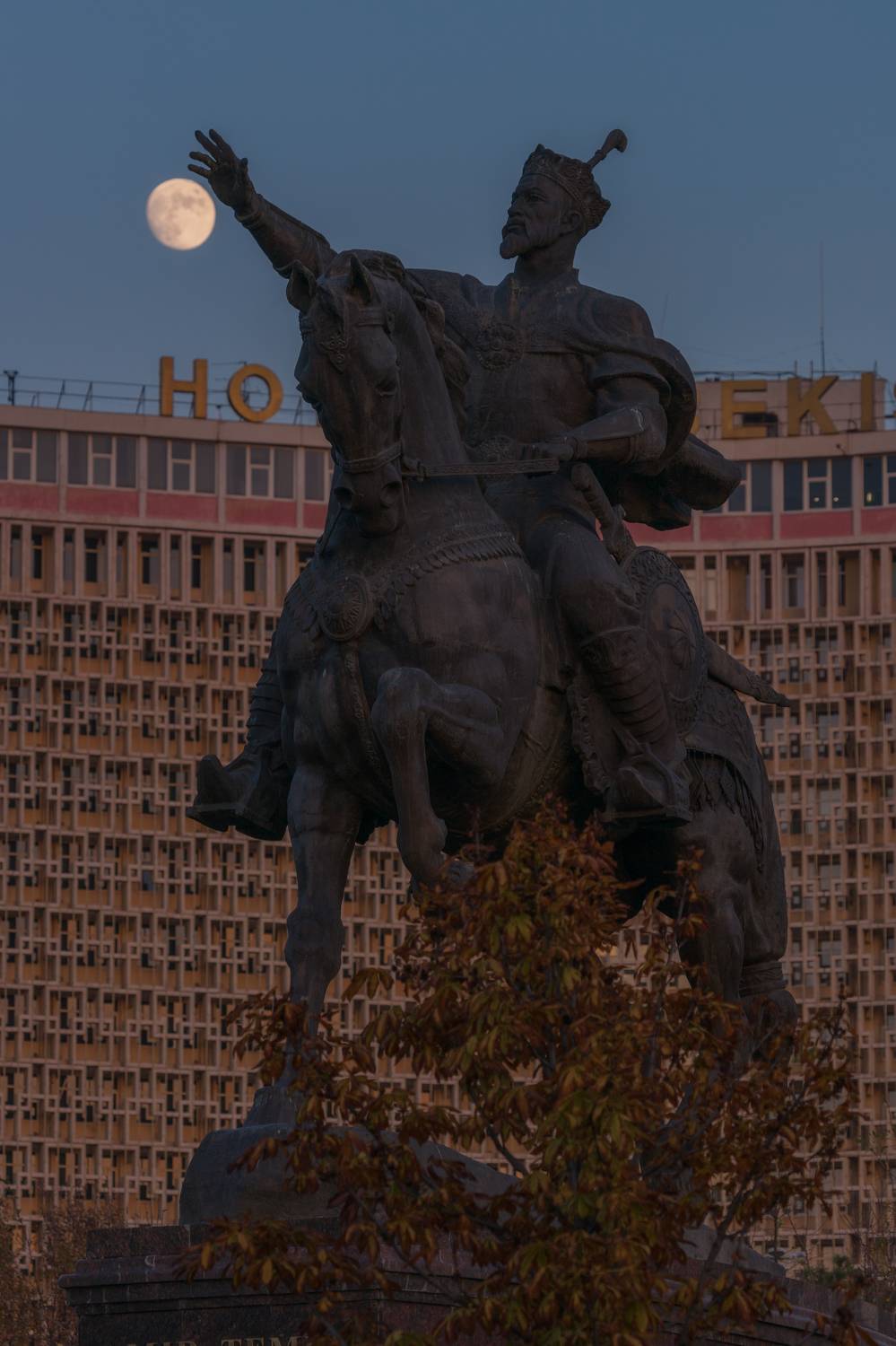 ташкент, Tsybenko Kirill