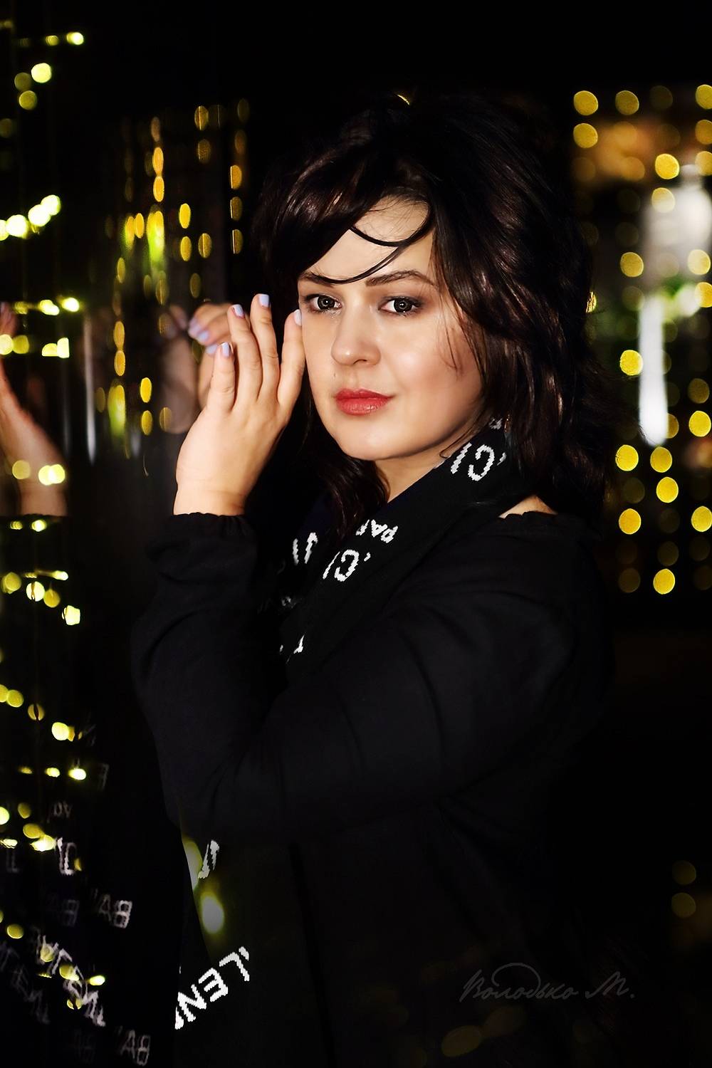 , Марина Володько