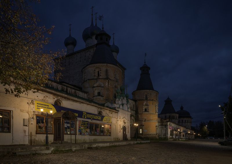 борисоглебский, осень, вечер, сумерки Провинциальный вечер фото превью