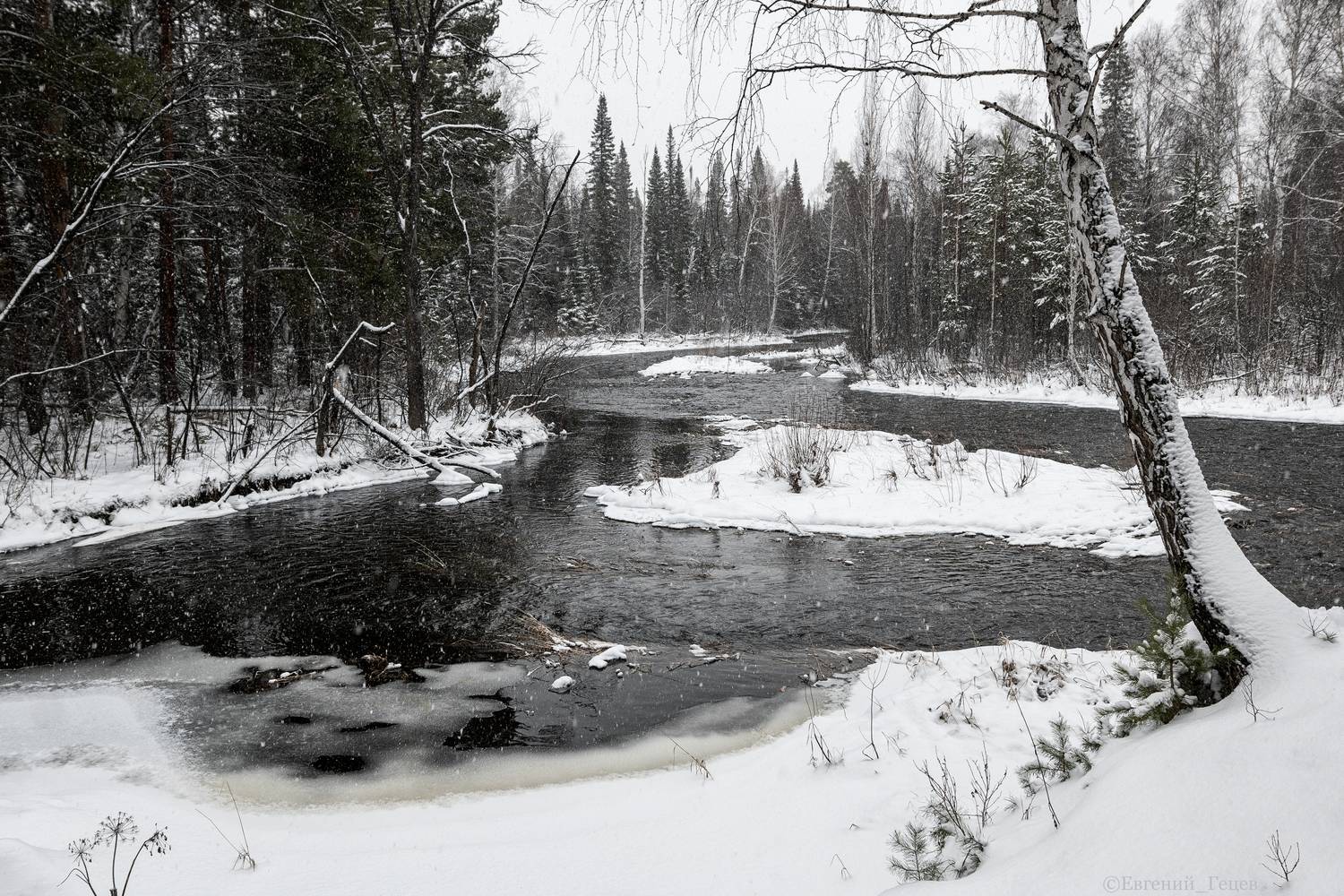 пейзаж, снег, зима, река, тайга, урал, Евгений Гецев
