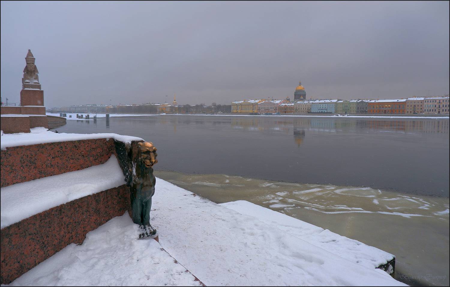 , Болеско Виктор