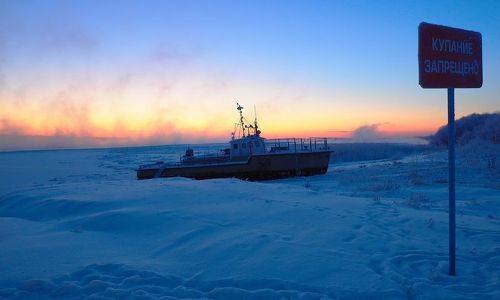 Купаться запрещено