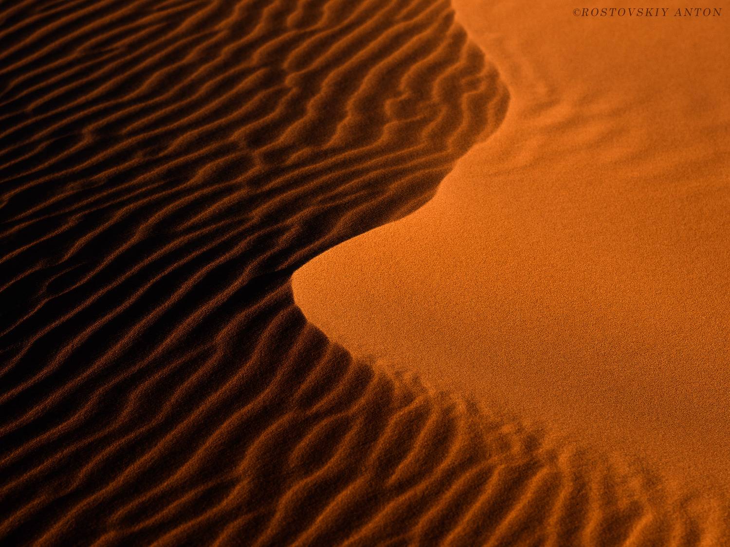 Марокко, фототур, фотопутешествие, Пустыня, дюны, Антон Ростовский