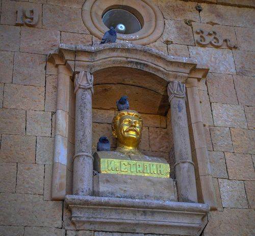 90 лет назад...