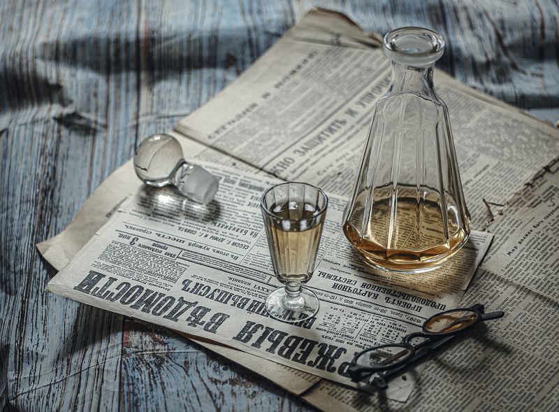 аперетив фото превью