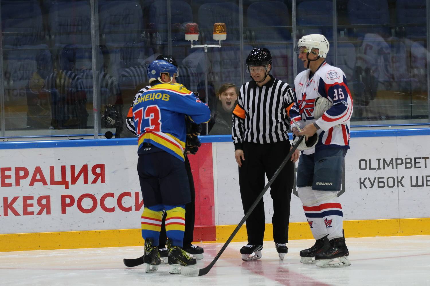 хоккей шайба хоккеист, Колосова Елена