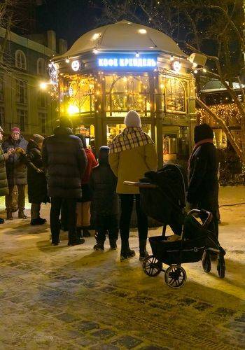 «Зеленоградское кафе»