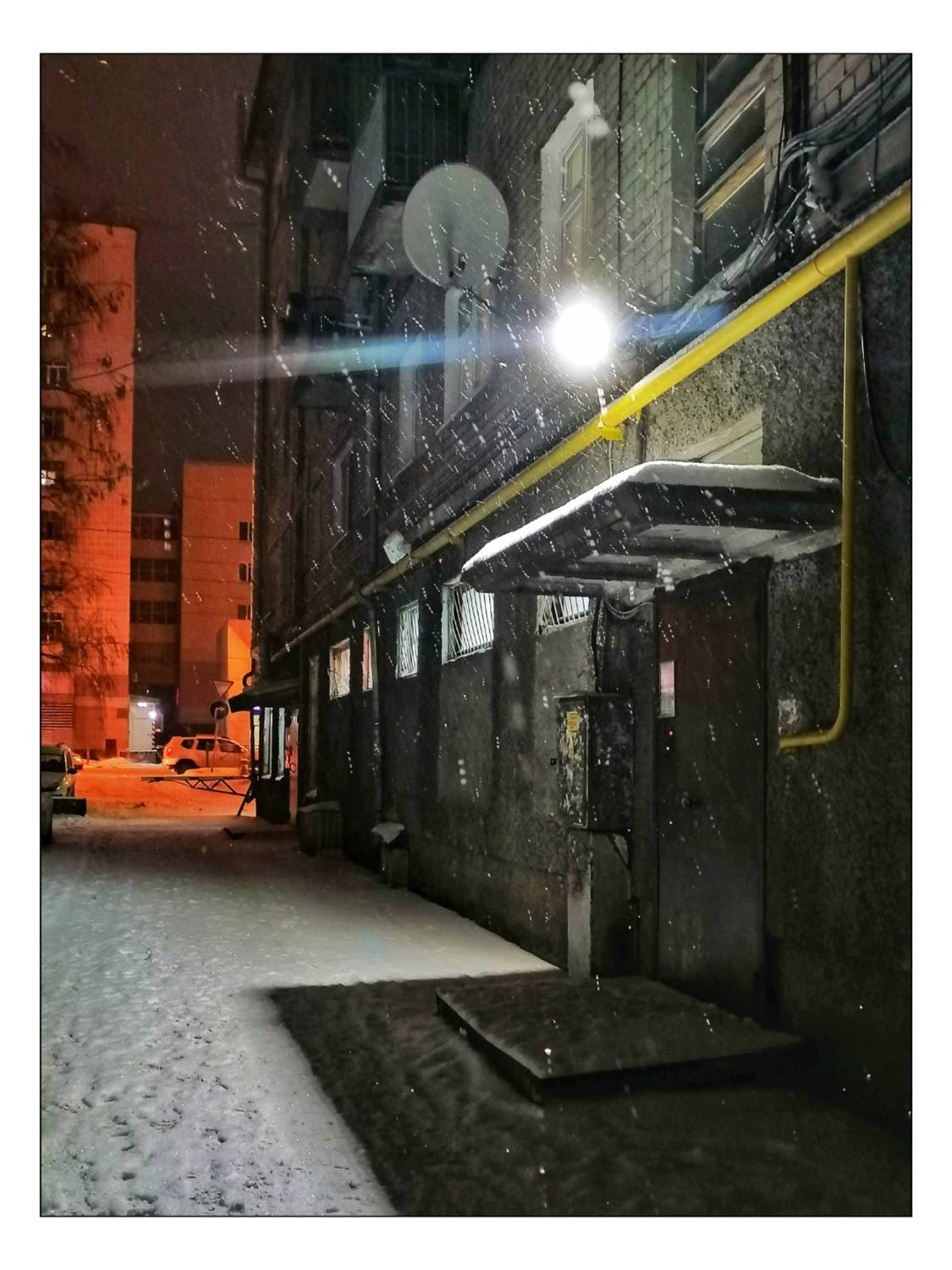 , Герасимова Алёна