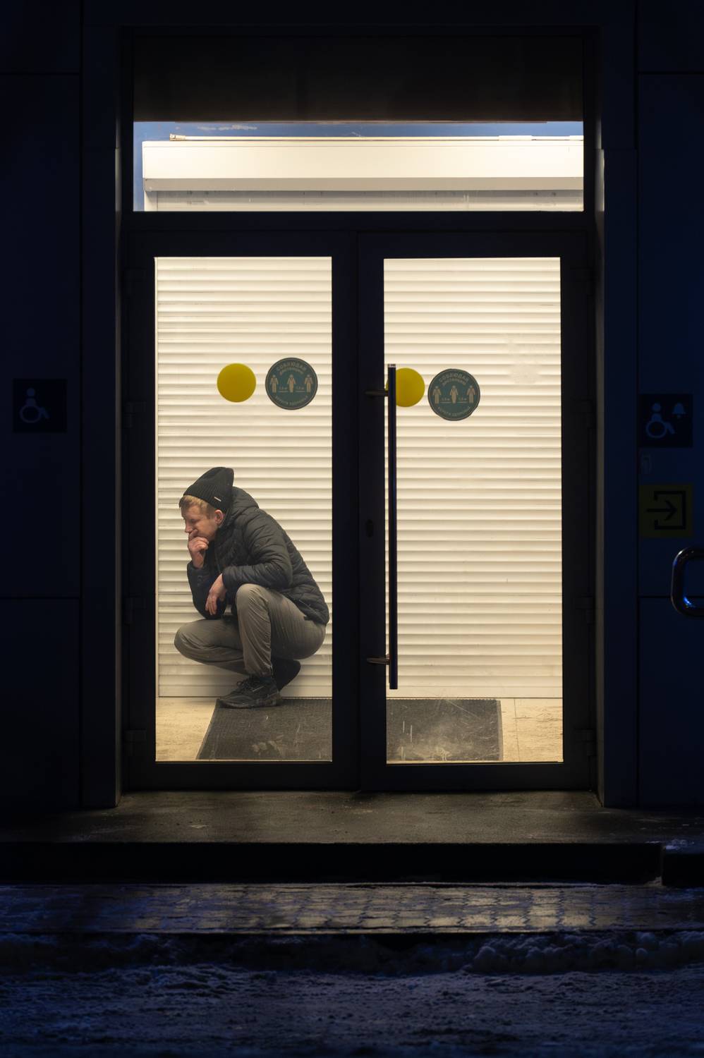 , Козлов Иван