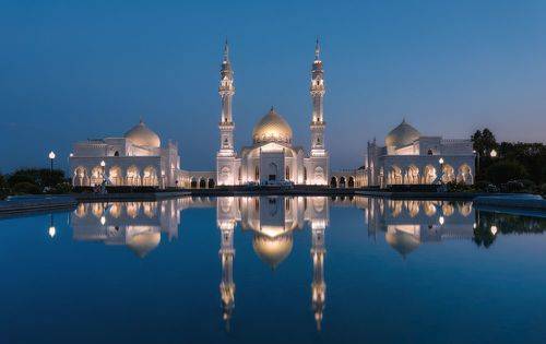 Белая мечеть (Болгар)