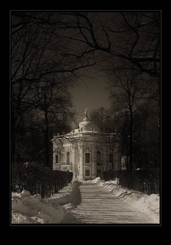 , Lyudmila Bagdassarian