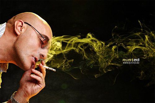 Fantazma - Smoka