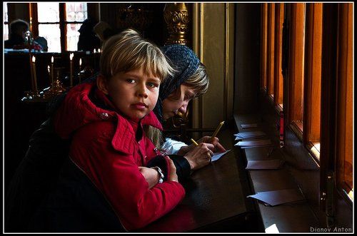 Русь православня.
