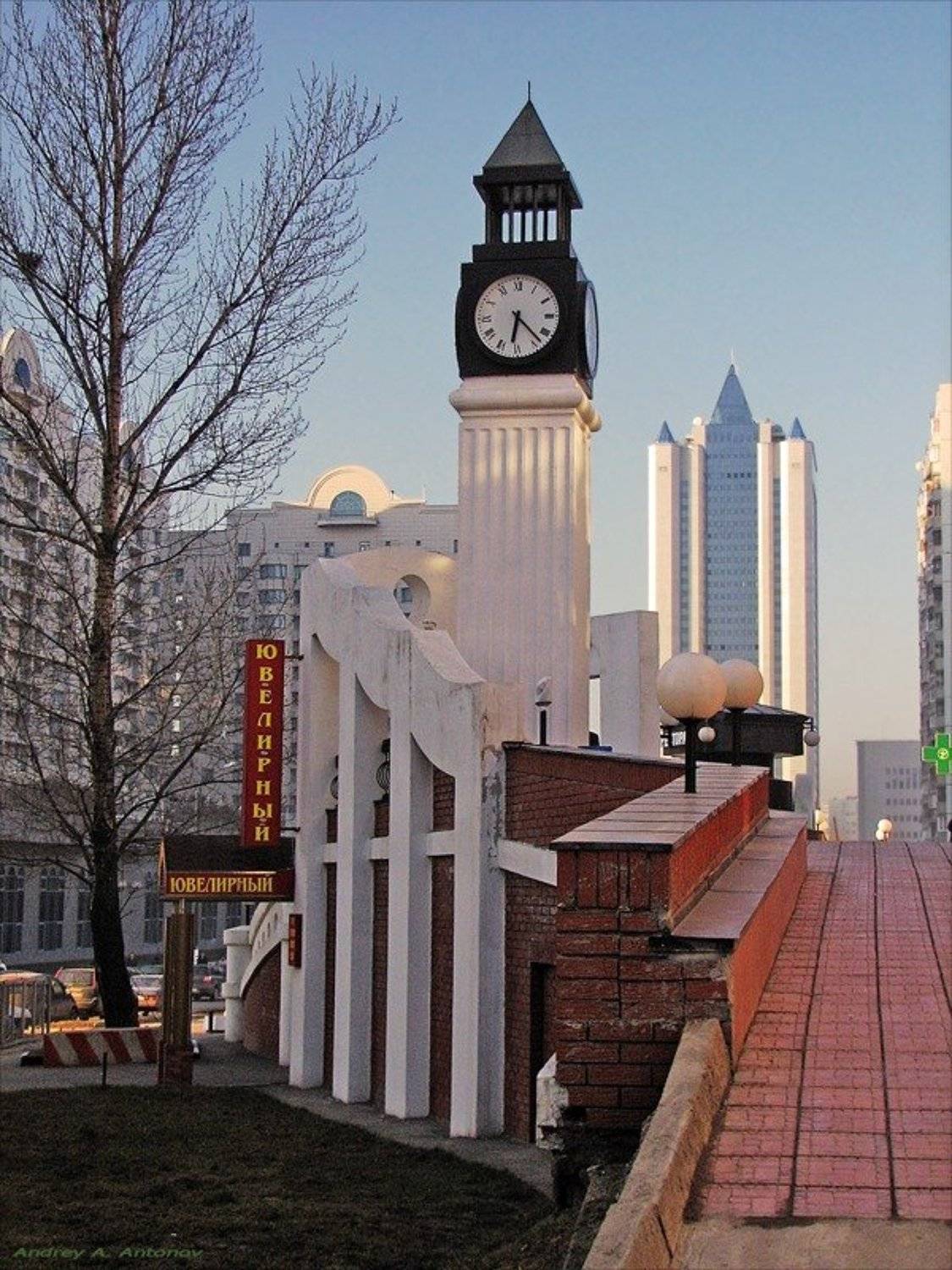 москва, новые черемушки, Андрей Антонов