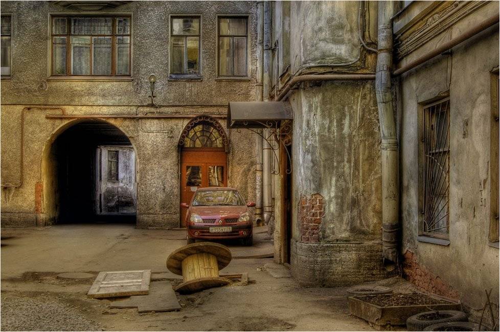 , domovoi