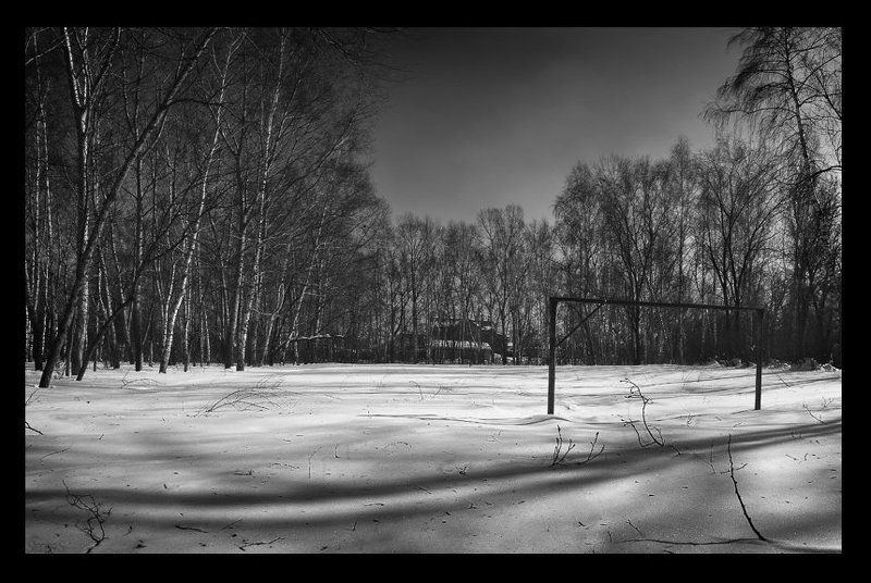 Когда то мы здесь играли фото превью