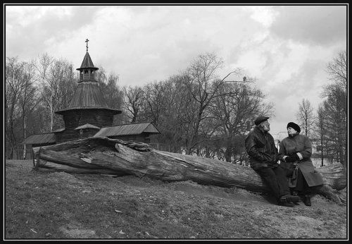 Мирская беседа