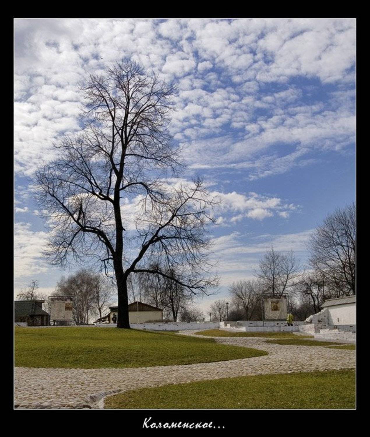 коломенское весна, Екатерина (PhotoJourneys.ru) Васягина