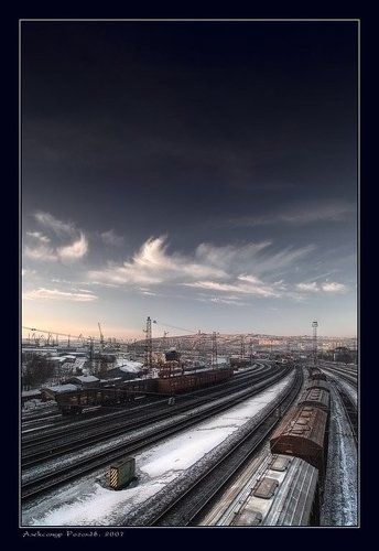 Про облака...