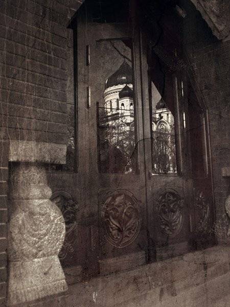 отражение... начало стоп тайма... 12.00, D.D.