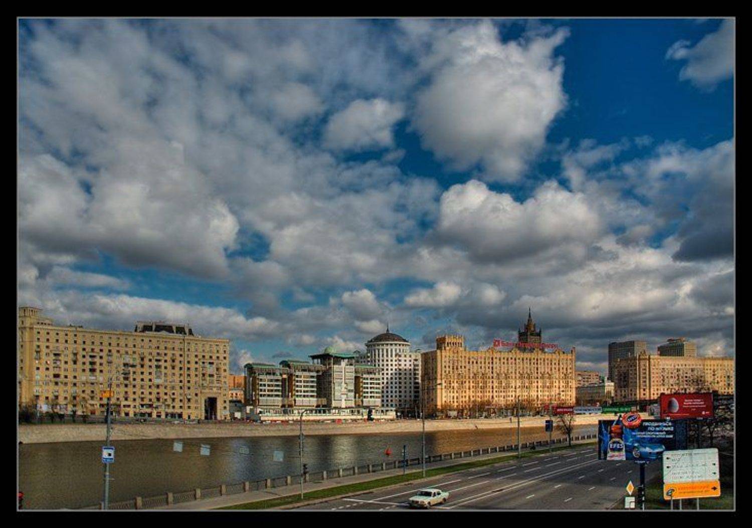 москва, набережная, Капустин Николай