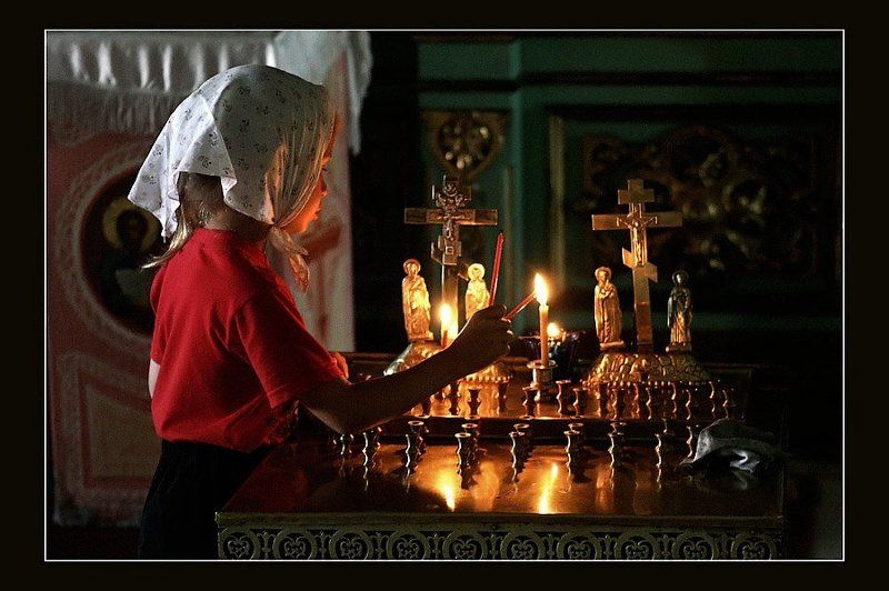 С верой в душе фото превью