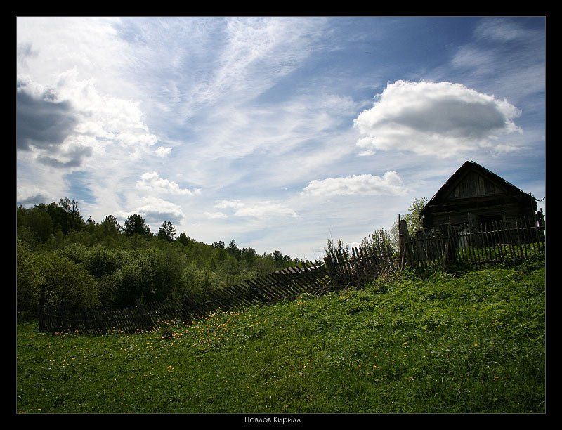 день, баня Банный день фото превью