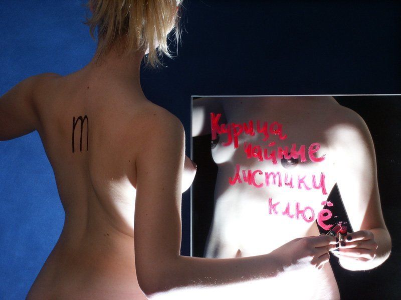 Любовь фото превью